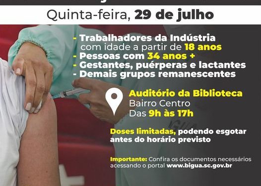 Biguaçu vacina trabalhadores da indústria com 18 anos ou mais e pessoas a partir dos 34 anos nesta quinta-feira