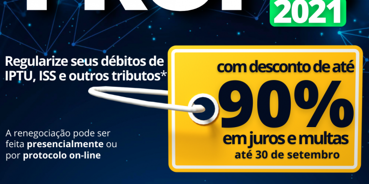 O prazo de adesão ao PROFIS 2021 á até 30 de setembro