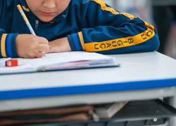 Biguaçu define prazos para rematrículas e matrículas do Ensino Fundamental para 2027